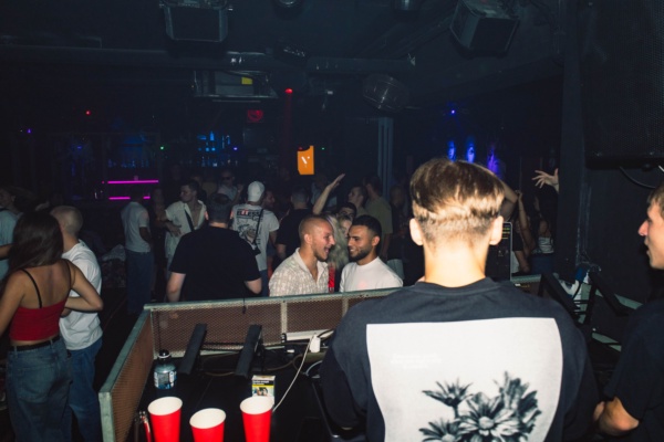 Russische Party in Frankfurt, MONDAE CLUB — vpiska, 18.07.2026 (Foto 17 von 61)