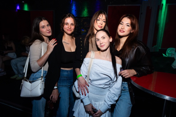 Russische Party in Frankfurt, Mondae Club — vpiska, 29.08.2026 (Foto 101 von 108)