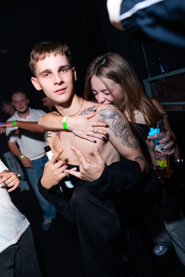 Russische Party in Frankfurt, Mondae Club — vpiska, 29.08.2026 (Foto 18 von 108)
