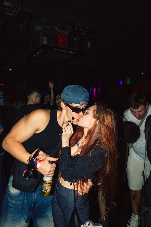 Russische Party in Frankfurt, MONDAE CLUB — vpiska, 18.07.2026 (Foto 61 von 61)