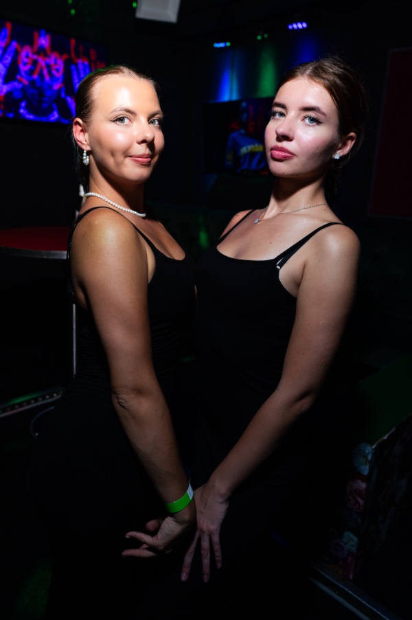 Russische Party in Frankfurt, Mondae Club — vpiska, 29.08.2026 (Foto 85 von 108)