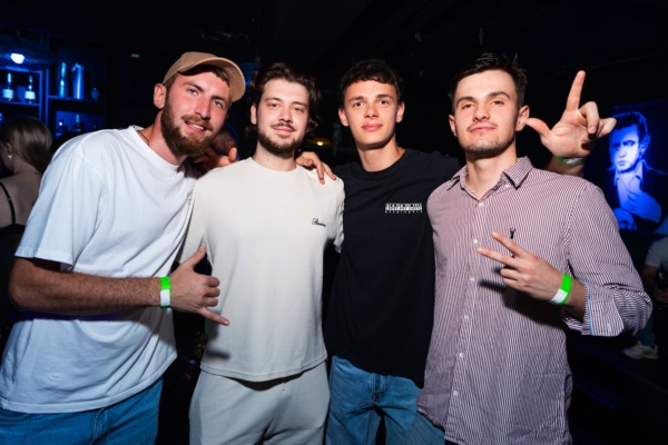 Russische Party in Frankfurt, Mondae Club — vpiska, 29.08.2026 (Foto 80 von 108)