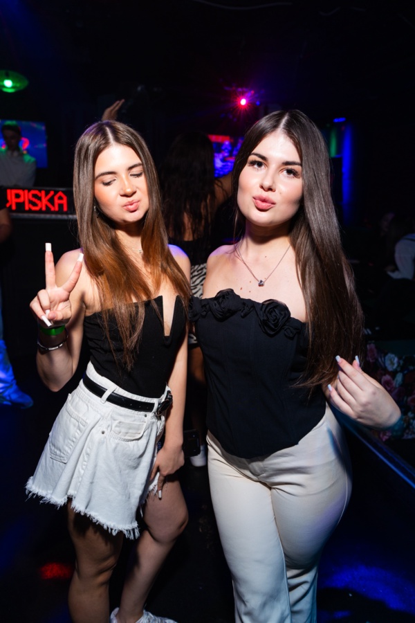 Russische Party in Frankfurt, Mondae Club — vpiska, 29.08.2026 (Foto 60 von 108)