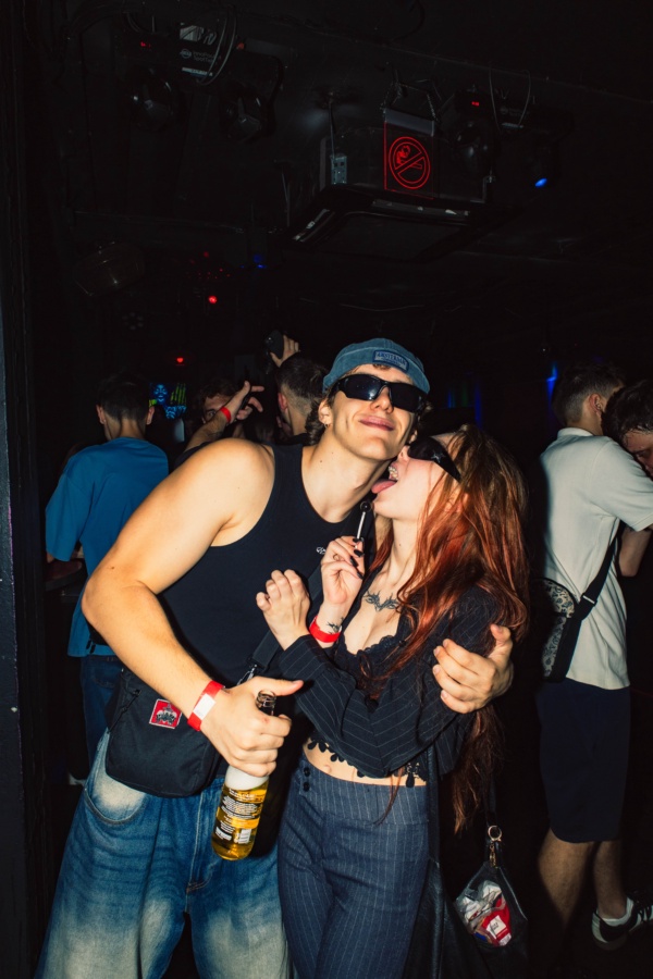 Russische Party in Frankfurt, MONDAE CLUB — vpiska, 18.07.2026 (Foto 2 von 61)