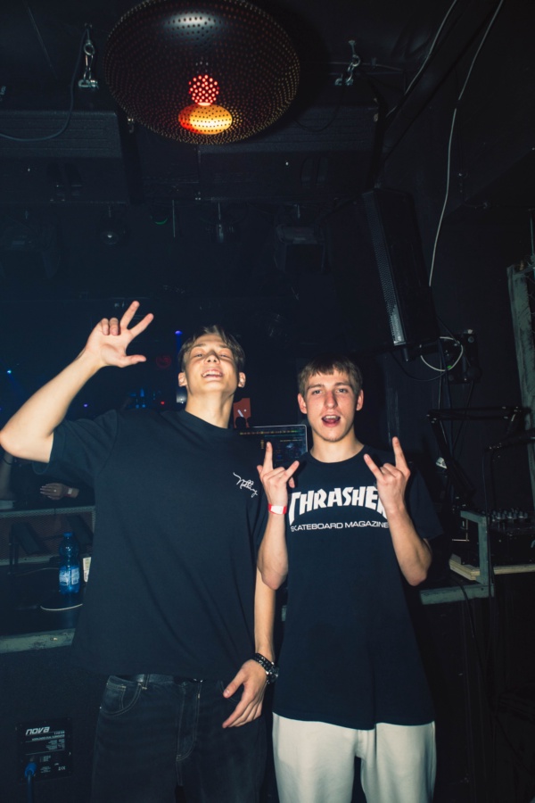 Russische Party in Frankfurt, MONDAE CLUB — vpiska, 18.07.2026 (Foto 48 von 61)