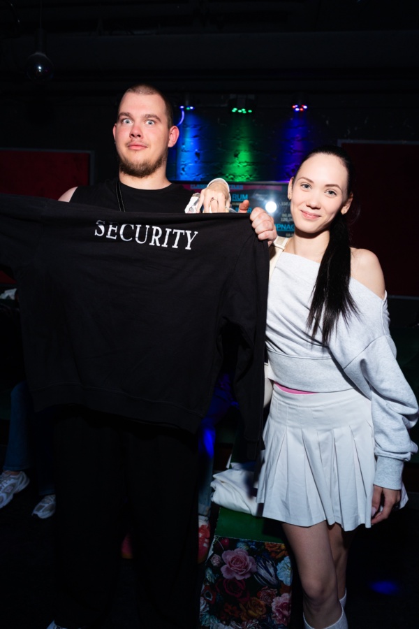 Russische Party in Frankfurt, Mondae Club — vpiska, 29.08.2026 (Foto 59 von 108)