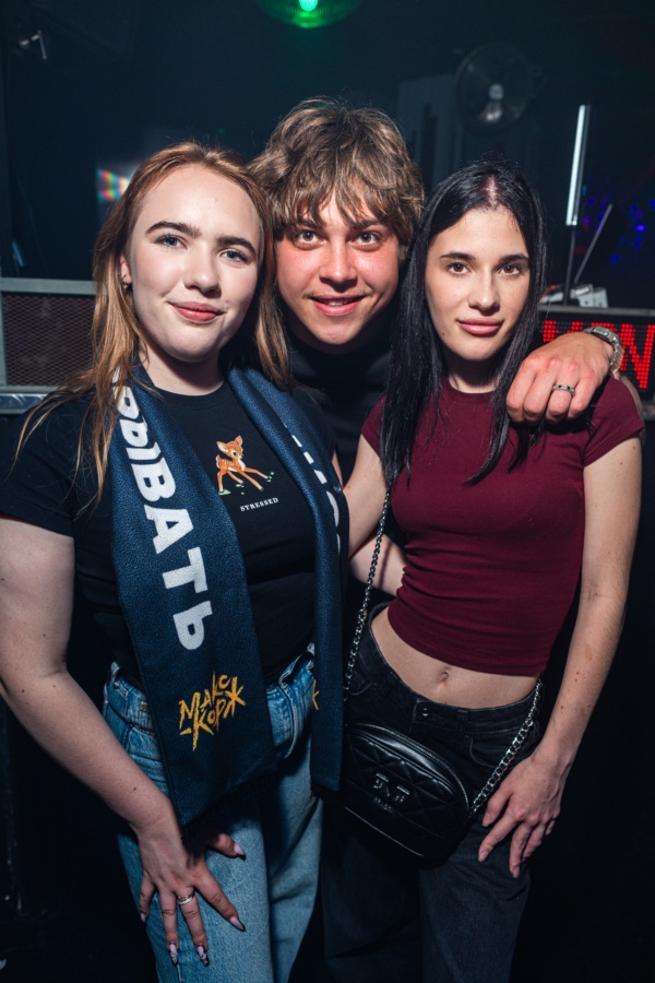 Russische Party in Frankfurt, Mondae Club — vpiska, 09.10.2026 (Foto 69 von 70)
